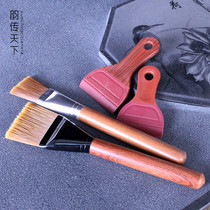 Yunchuan world tea set accessories Cleaning brush scraping tea brush Tea tray sweeping brush Tea residue Tea ceremony environmental protection tea brush scraping
