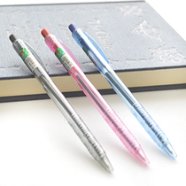  Special offer Free horse 309 ballpoint pen 0 7mm press ballpoint pen Economical and practical staff pen black blue red