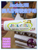 Old Don Australia jack n jill baby children organic toothpaste fruit taste swallowed