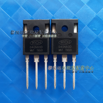G40N60D new original IGW40N60D single IGBT 40N60N G40N60