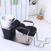 Net Red Hairdresse Shop Wash Head Bed Upscale Salon Beauty Hair Washing Hair Salon Bed Hair Salon Special Brief About Half Trip Flush Bed New