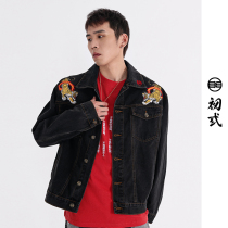 Beginner Tigers Mountain mens clothing New trends Overalls overalls Black State Chauded Embroidered Denim Jacket Jacket Jacket