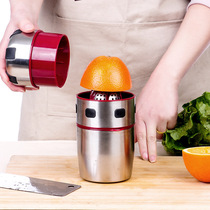 Orange Juice Small Manual Juicer My Former Home Simple Lemon Half-raw Squeeze Stainless Steel Mini Orange Machine
