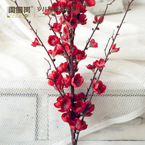 Shanshan Tree-Floating Snow Wa Plum Simulation Floral Ornaments Single Branch Home Decoration Handicraft Flower Arrange Silk Flower