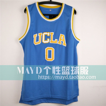 Customized No. 0 Westbrook University Jersey triple pair Wang Weisho retro personalized embroidery basketball match suit