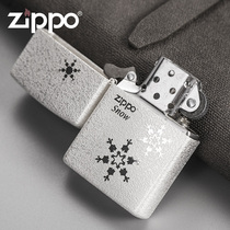 ZIPPO lighter counter windproof American original genuine Korean version 3 snowflakes BIRTHDAY gift for men