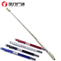 Fengxing four-in-1 telescopic baton infrared laser pointer White Light Lighting LED laser sales signature pen