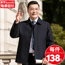 Spring middle-aged mens collars jacket mens 50-year-old dads spring clothing jacket loose spring and autumn jacket middle-aged and older people