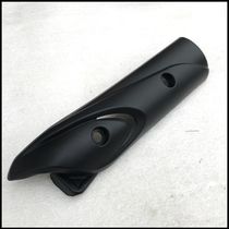 Applicable to New Continent Honda SDH125T-27-33 Dior Silencer Cover Exhaust Pipe Anti-hot Cover
