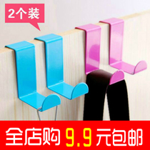 Creative stainless steel door back type multipurpose no-mark hanging adhesive hook powerful bearing hanger Germany rotary shaft (2 clothes)