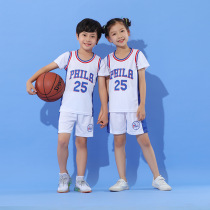 Childrens basketball suit Short-sleeved sportswear 61 small and medium-sized childrens kindergarten performance suit Jersey personality suit