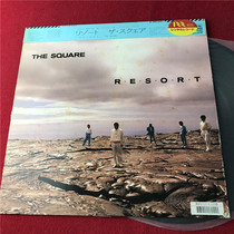 THE SQUARE R E S O R T R Version LP Vinyl Case 92