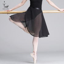 Chen Ting Ballet Dancer Dress Snowspun Skirt Woman Adult Teacher Practice Dresses Dress to the calfs dance skirt half-body dress