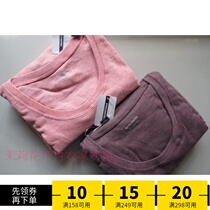  Counter Giants underwear Womens medium thick rib knee support comfort underwear set M26436