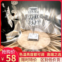 Crystal lamp Italian bedside lamp bedroom night light charging creative LED atmosphere lamp Diamond lamp decoration table lamp