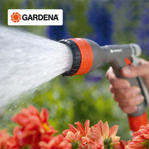 Send Joint German imported Gadina gardening watering nozzle shower shower gardening sprinkler water gun 18343