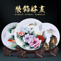 Jingdezhen ceramics Hand-decorated sitting plate hanging plate Flower rich living room home decoration table decoration