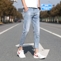 Pants mens summer jeans Tide brand ankle-length pants slim fashion thin fashion fashion Korean casual light color small feet pants
