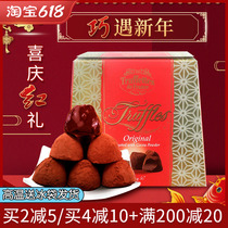 Canada imports French truffle chocolate original truffles chocolate 1000g snacks annual goods gift boxes