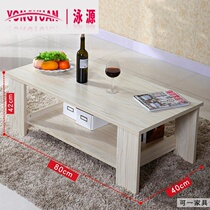 Simple single-layer coffee table square 51*51 length 90 width 48 height 45cm Living room study small tea table Tea table side several