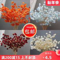 New simulation flower 3 fork lantern fruit flower ceiling flower Flower home vase placed flower wedding hall soft wedding