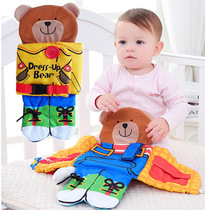 JJOVCE bear dressing zipper button Three-dimensional cloth book baby multi-functional baby puzzle cloth book shoes