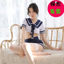 Sexy Transparency Lingerie Sailor Uniform Tempting Female Silk Socks Emotional Underwear Maid Dress College Suit