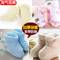 Baby feet cover spring and autumn winter warm cotton newborn 0-1 year old baby shoes socks set cotton toddler shoes