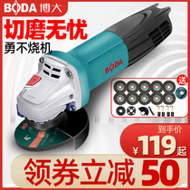 Bo Angle Grinder Brushless Electric Sanding and Polishing Machine Handheld Household Multifunctional Grinding Machine Hand Grinding Machine