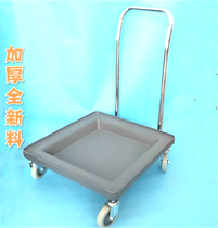 Guangzhou Baiyun cup basket car dish basket trolley trolley with handle cup basket car Hotel catering supplies