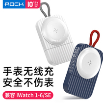 ROCK apple watch charger iwatch 6 wireless charging stand creative portable apple watch Charging Station iwatch6 5 4 3 2 generation pass