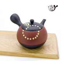 Imported from Japan often slippery kiln pottery side emergency teapot Japanese tea ceremony paper box there is a pot on the stove