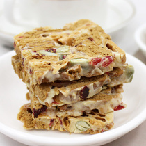 Ancient morning Wandan Taiwan black sugar flavor snowflake Q cake handmade net red nougat snowflake cake cake snacks
