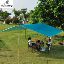 Rain shelter outdoor rainproof folding awning Telescopic hand-cranked elderly sunscreen sky curtain rod Lightweight stall tent exhibition and sale