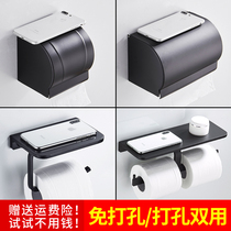 Non-perforated toilet tissue box Toilet shelf Toilet paper toilet paper toilet paper toilet paper suction paper roll paper tube Wall-mounted toilet