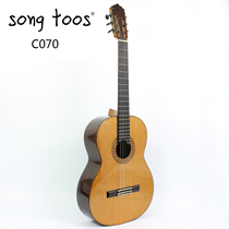 All imported materials Spanish craft classical guitar Red pine rosewood All solid wood veneer performance examination