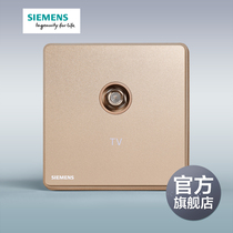 Siemens switch socket panel Ruizhe Rose Gold series a broadband TV official flagship store