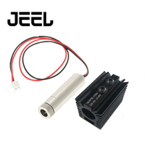 1500mW 405nm laser module point laser high power point laser head adjustable focus