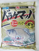 Japans original imported marujiu gold crucian carp bait 320g fish food bait