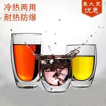 Heat-resistant double-layer glass water cup cute transparent insulation flower tea cup Coffee cup Household juice cup Beer cup milk