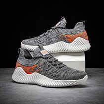 New products Multi walking shoes Official 45-yard mens shoes 44 Summer breathable mesh surface 43 Fly-woven teenagers running shoes