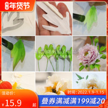 Peony flower leaves bifurcated stainless steel turning sugar face plastic ultra light clay manual simulation flower die Universal