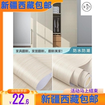 Xinjiang Food Sticker Table Waterproof Wallpaper Self-adhesive Moisture-proof Wardrobe Cabinet Cupboard Wooden Door