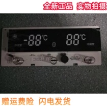 Korean refrigerator BCD435CL2E display plate key plate original fitting accessory