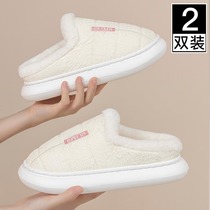 Buy one send a thick bottom non-slip cotton slippers female winter indoor residence couple a pair of plush slippers male outwear