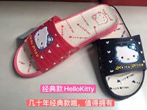 Old-fashioned Hello kitty cartoon home womens slippers non-slip slippers punch drill loss-making specials