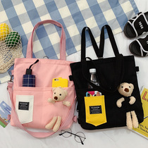Canvas bag female pupils tote bag carrying book bag tutoring cloth bag childrens shoulder bag make-up class book bag