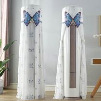 Lace Print Air Conditioning Dust Cover Vertical Cylindrical Cabinet Machine Grimee Air Conditioning Hood Boot Boot Not Taken