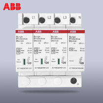 ABB Surge Protector Lightning Protection Surge Protector OVR BT2 3n-20-320p Surge Arrester 380V