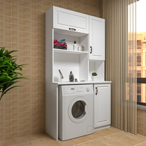 Wood Tsonga minimalist Balcony Lockers Combined Washing Machine Integrated locker Locker Wardrobe Shelving can be customised YG-021